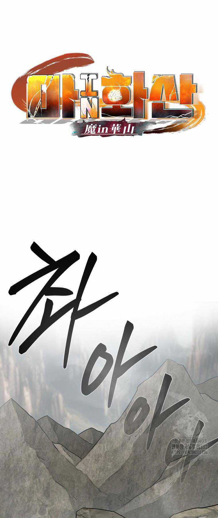 Ma Nhân Hoa Sơn Chapter 83 trang 38