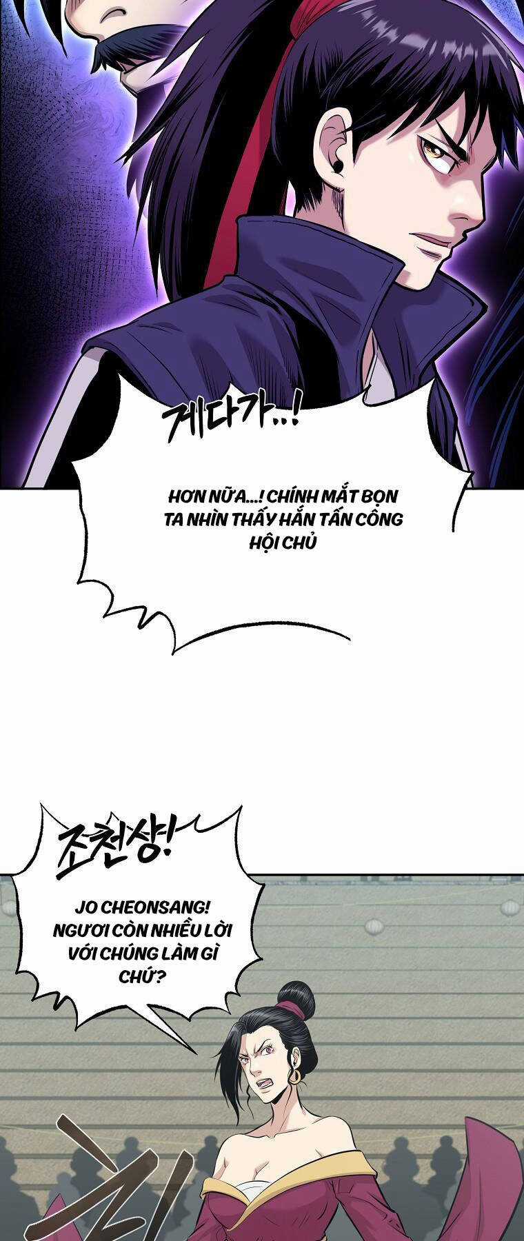 Ma Nhân Hoa Sơn Chapter 83 trang 53