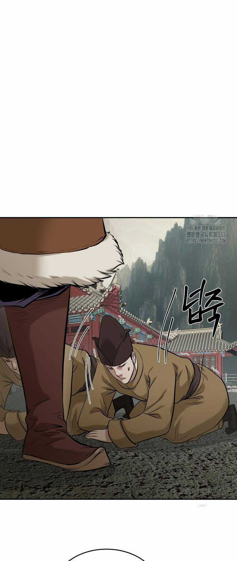 Ma Nhân Hoa Sơn Chapter 83 trang 61