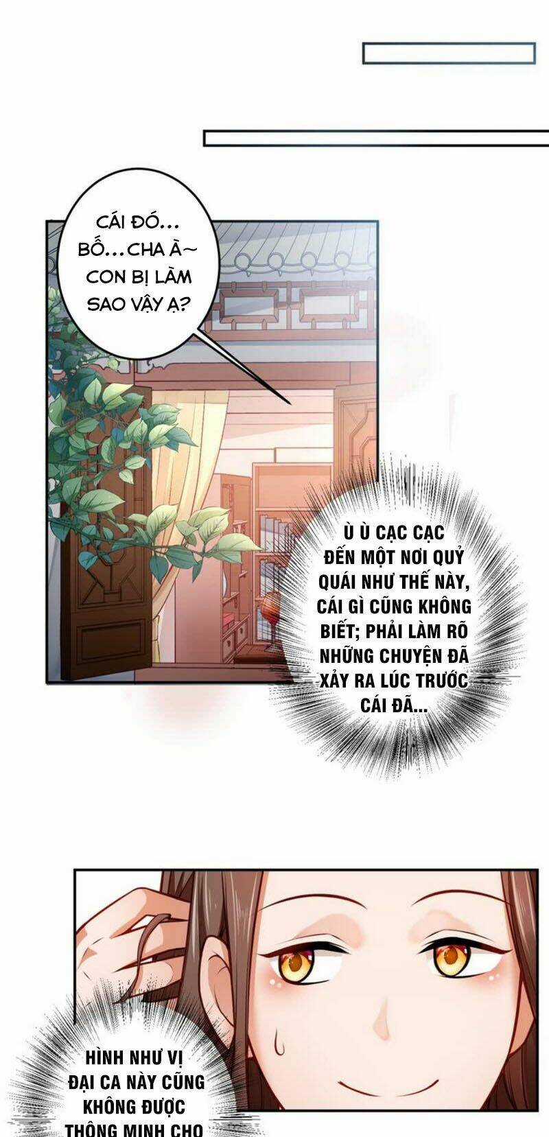 Ma Nhị Đại Chapter 1 trang 37