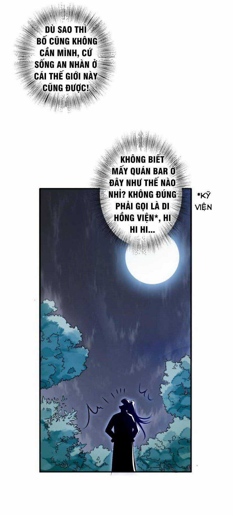 Ma Nhị Đại Chapter 1 trang 51