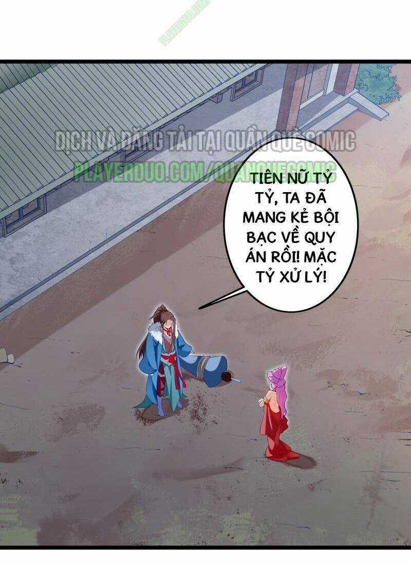 Ma Nhị Đại Chapter 10 trang 1