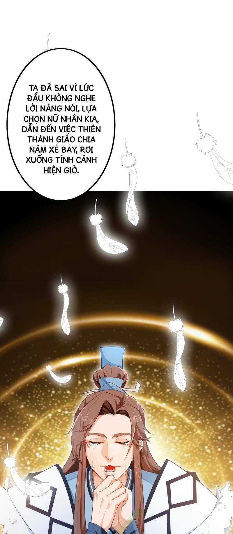 Ma Nhị Đại Chapter 10 trang 10
