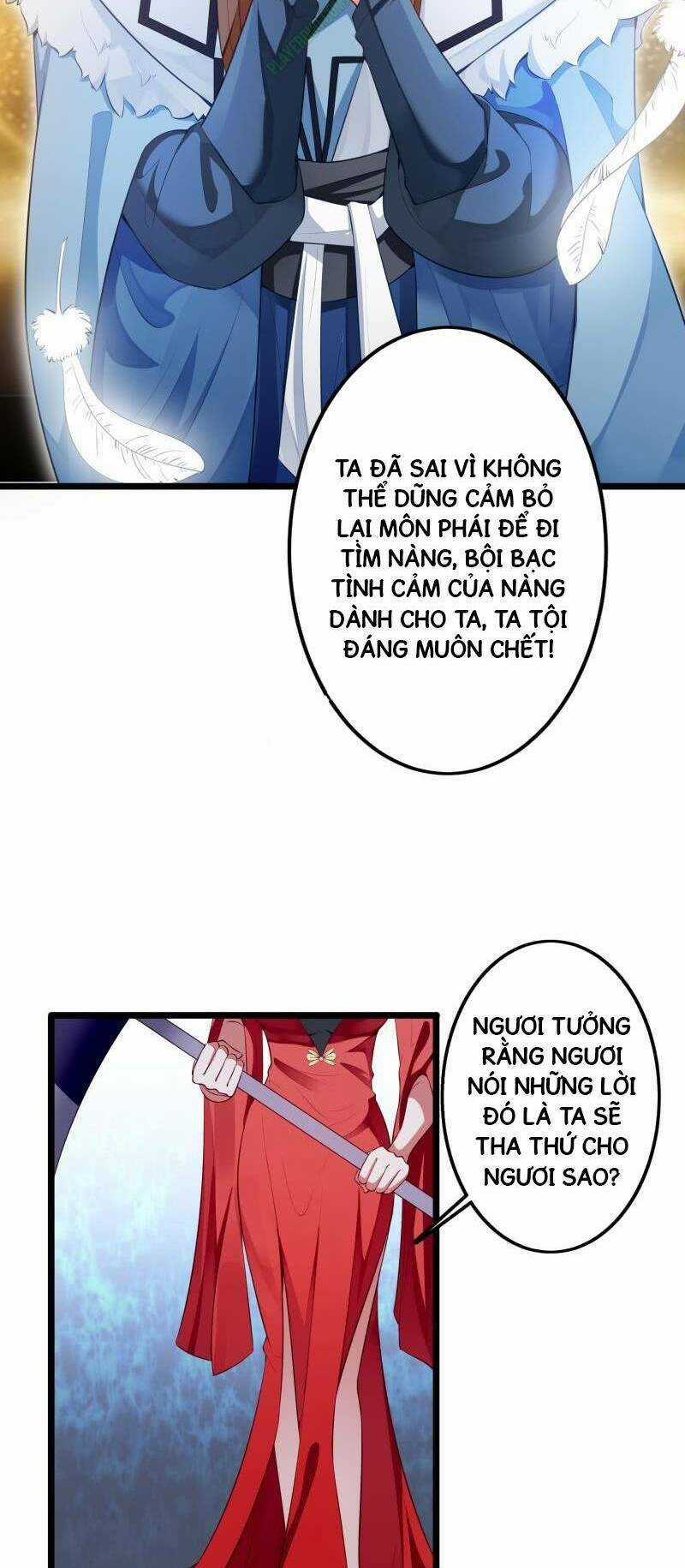 Ma Nhị Đại Chapter 10 trang 11