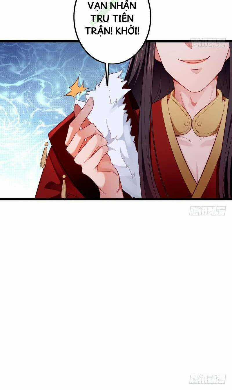 Ma Nhị Đại Chapter 10 trang 17