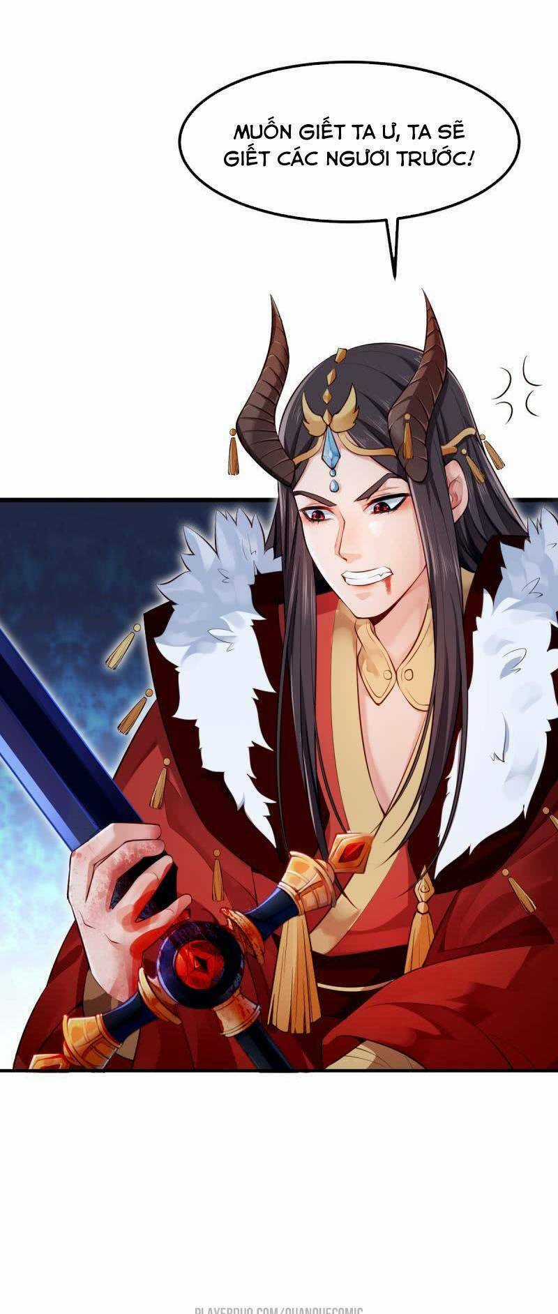 Ma Nhị Đại Chapter 12 trang 12