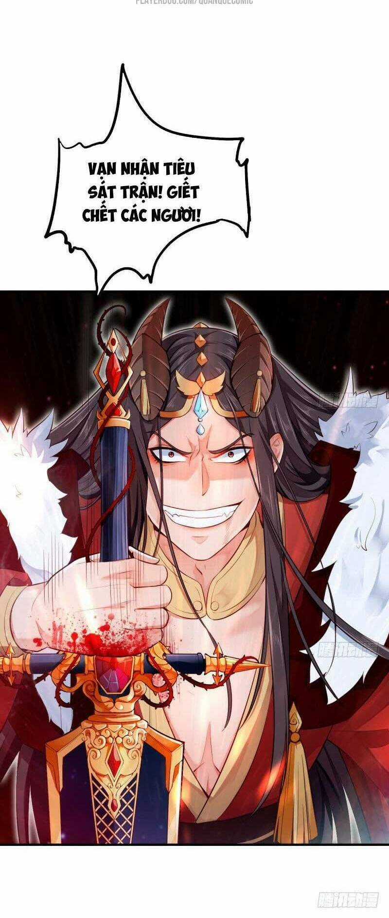 Ma Nhị Đại Chapter 12 trang 13