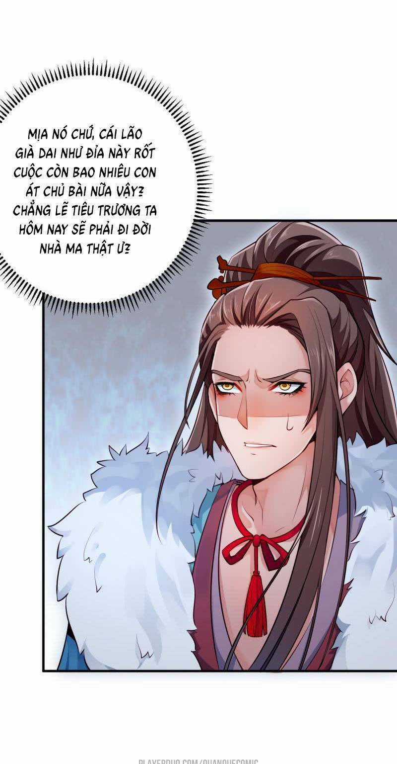 Ma Nhị Đại Chapter 12 trang 16