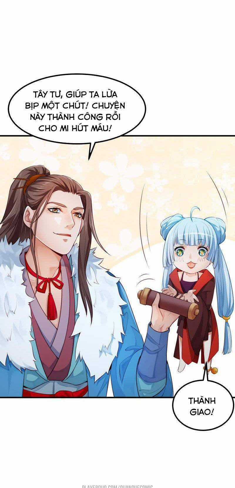 Ma Nhị Đại Chapter 12 trang 2