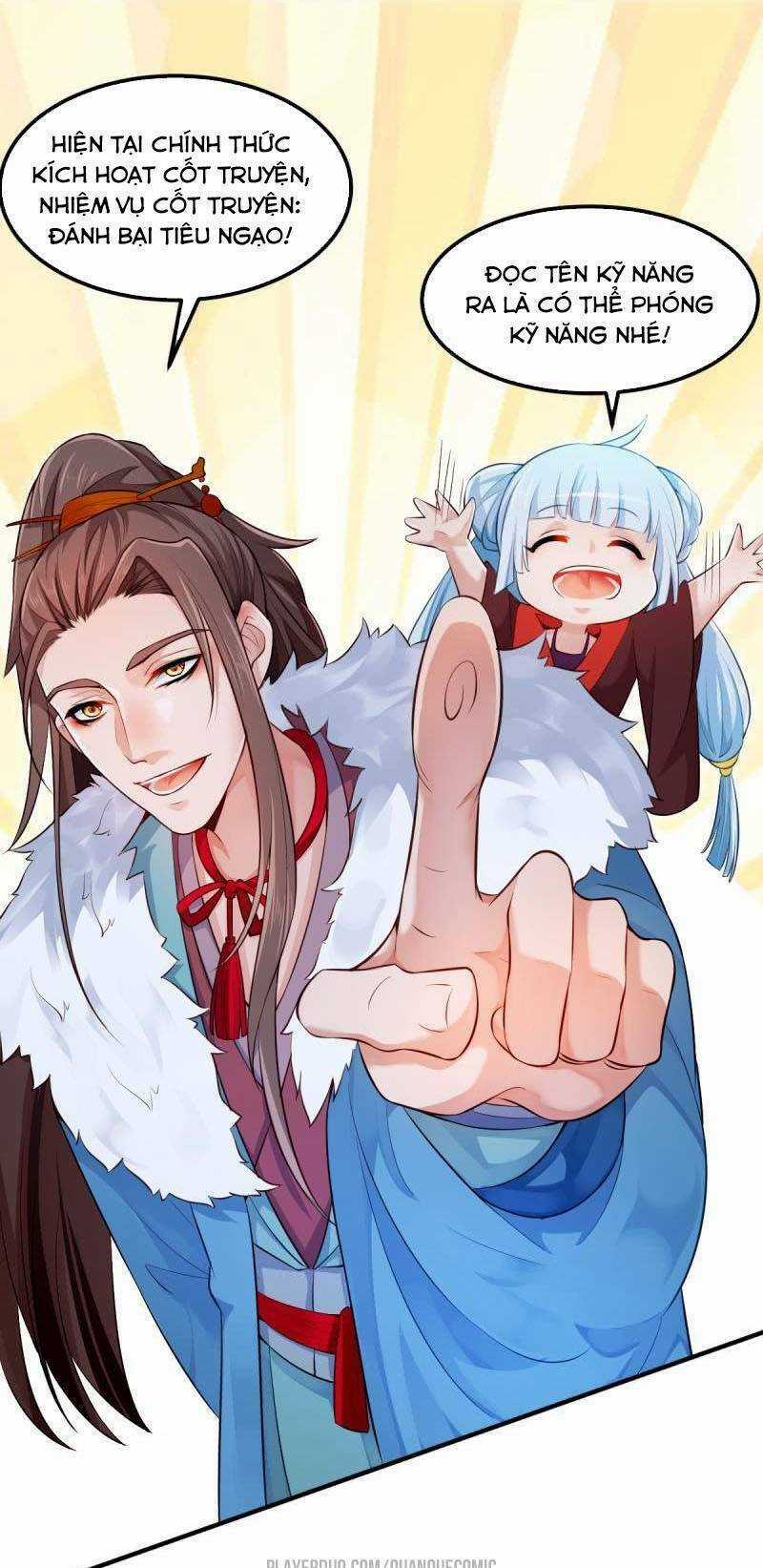 Ma Nhị Đại Chapter 12 trang 6