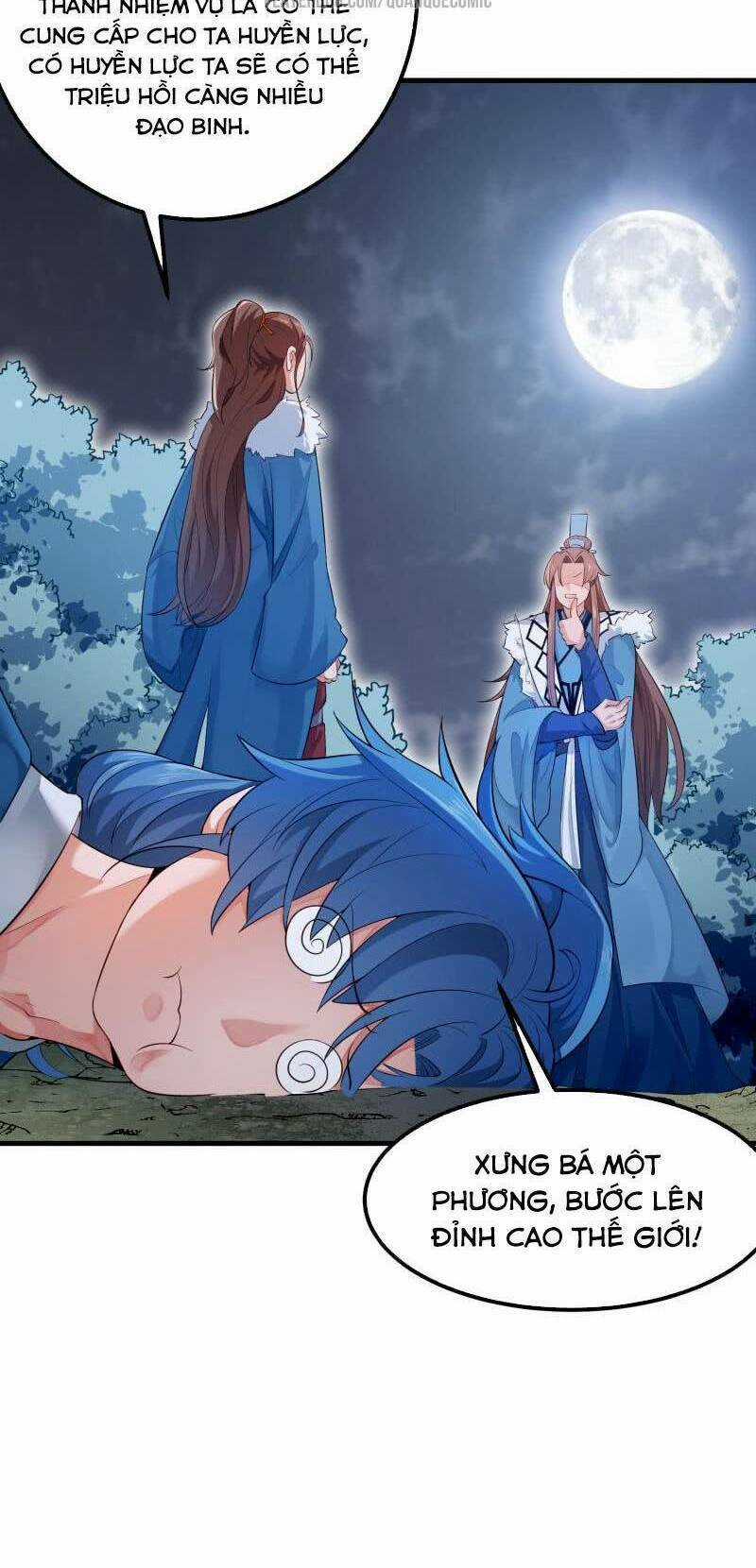 Ma Nhị Đại Chapter 13 trang 11