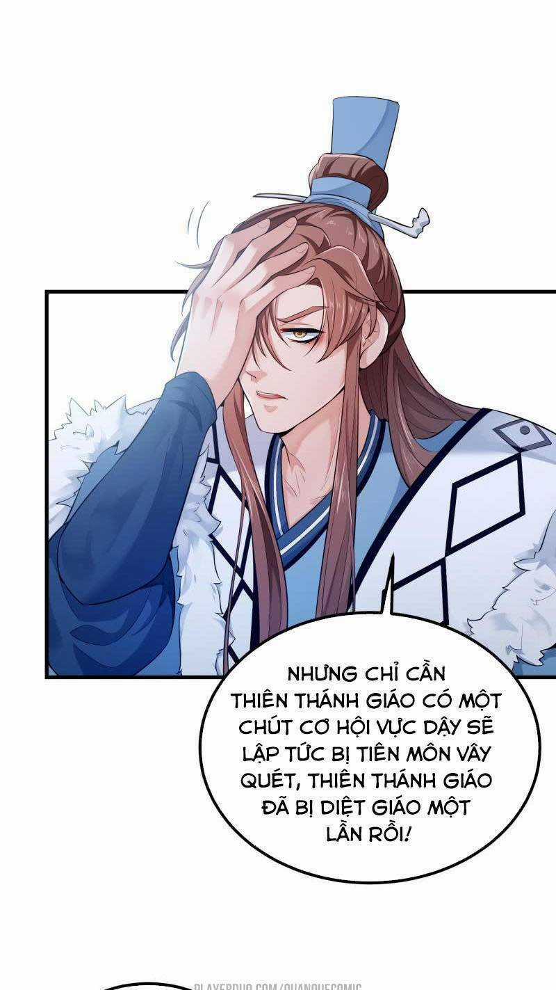 Ma Nhị Đại Chapter 13 trang 12