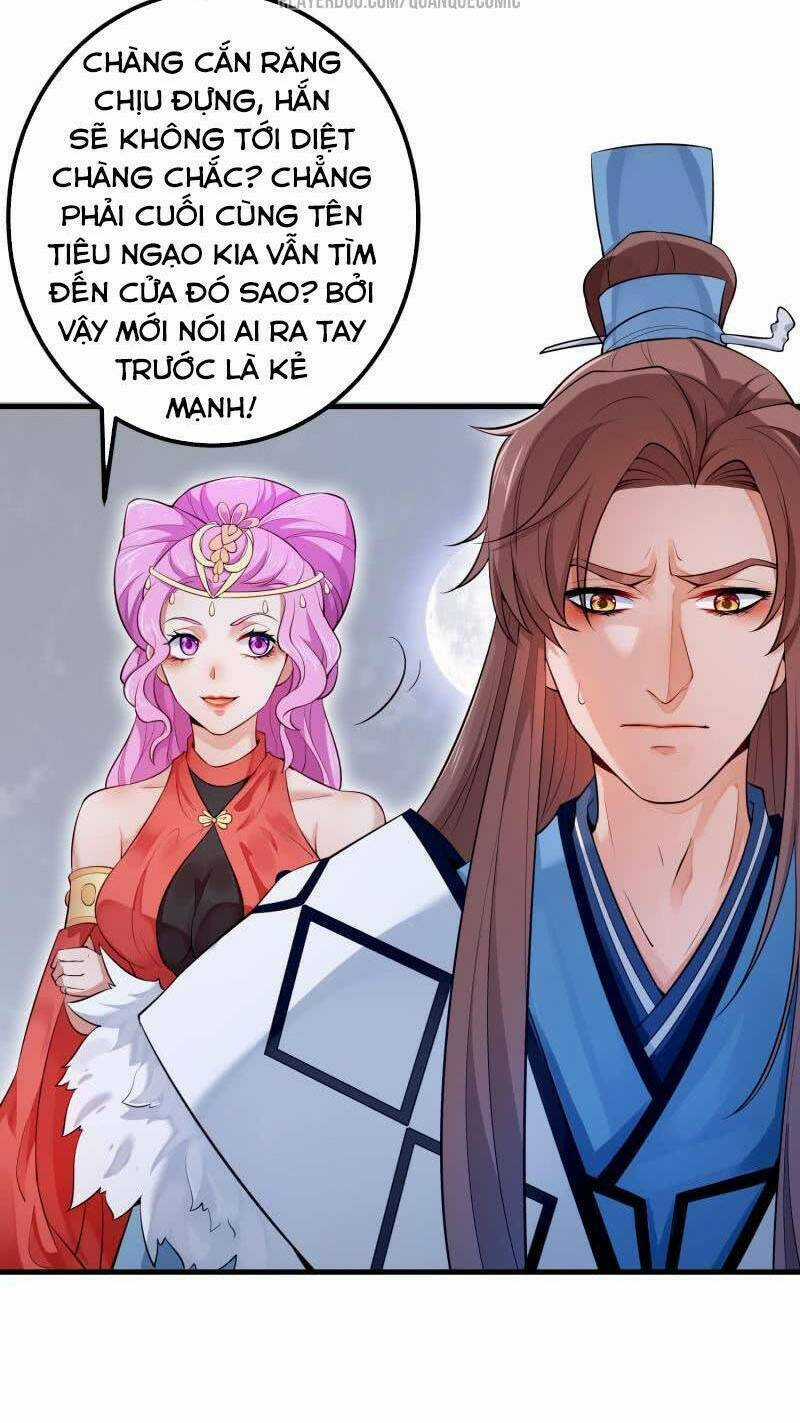 Ma Nhị Đại Chapter 13 trang 13