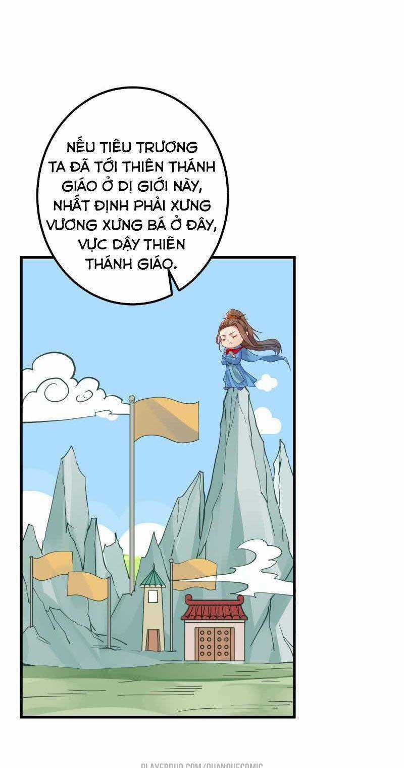 Ma Nhị Đại Chapter 13 trang 6