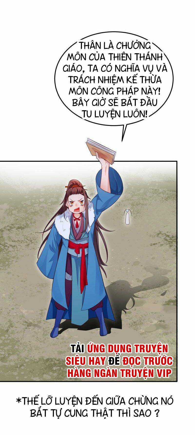 Ma Nhị Đại Chapter 15 trang 17