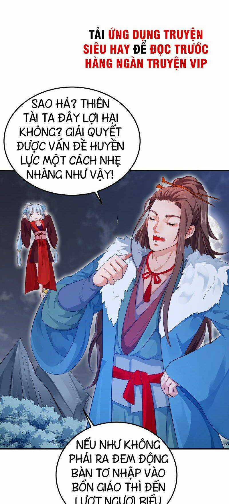 Ma Nhị Đại Chapter 15 trang 3