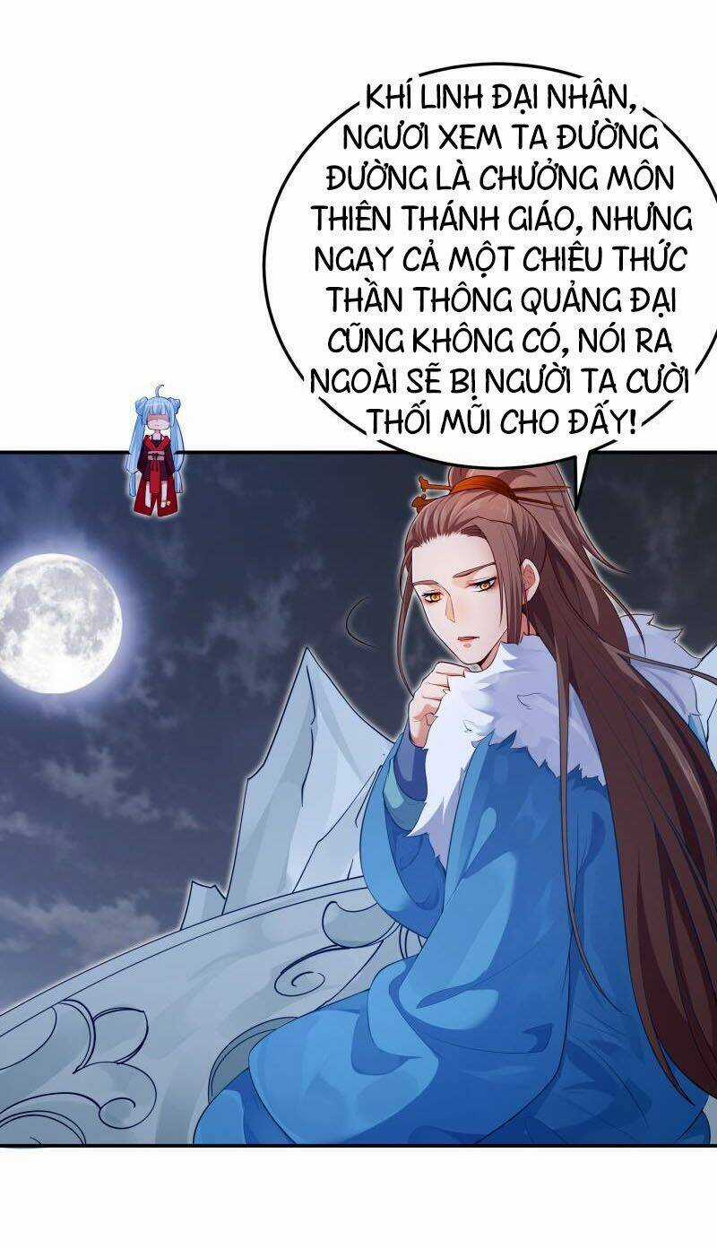 Ma Nhị Đại Chapter 15 trang 8