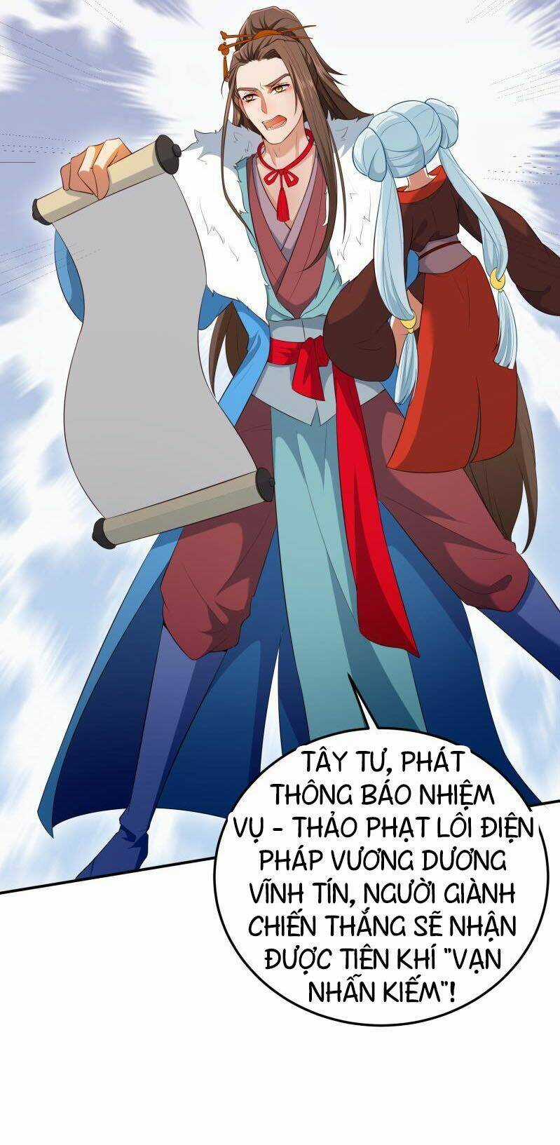 Ma Nhị Đại Chapter 17 trang 10