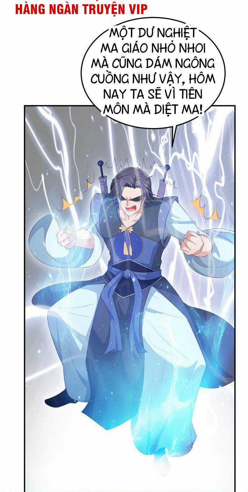 Ma Nhị Đại Chapter 17 trang 12