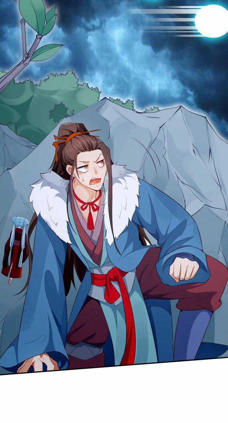 Ma Nhị Đại Chapter 17 trang 17