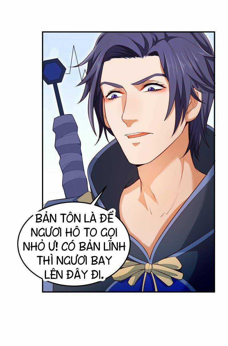 Ma Nhị Đại Chapter 17 trang 2