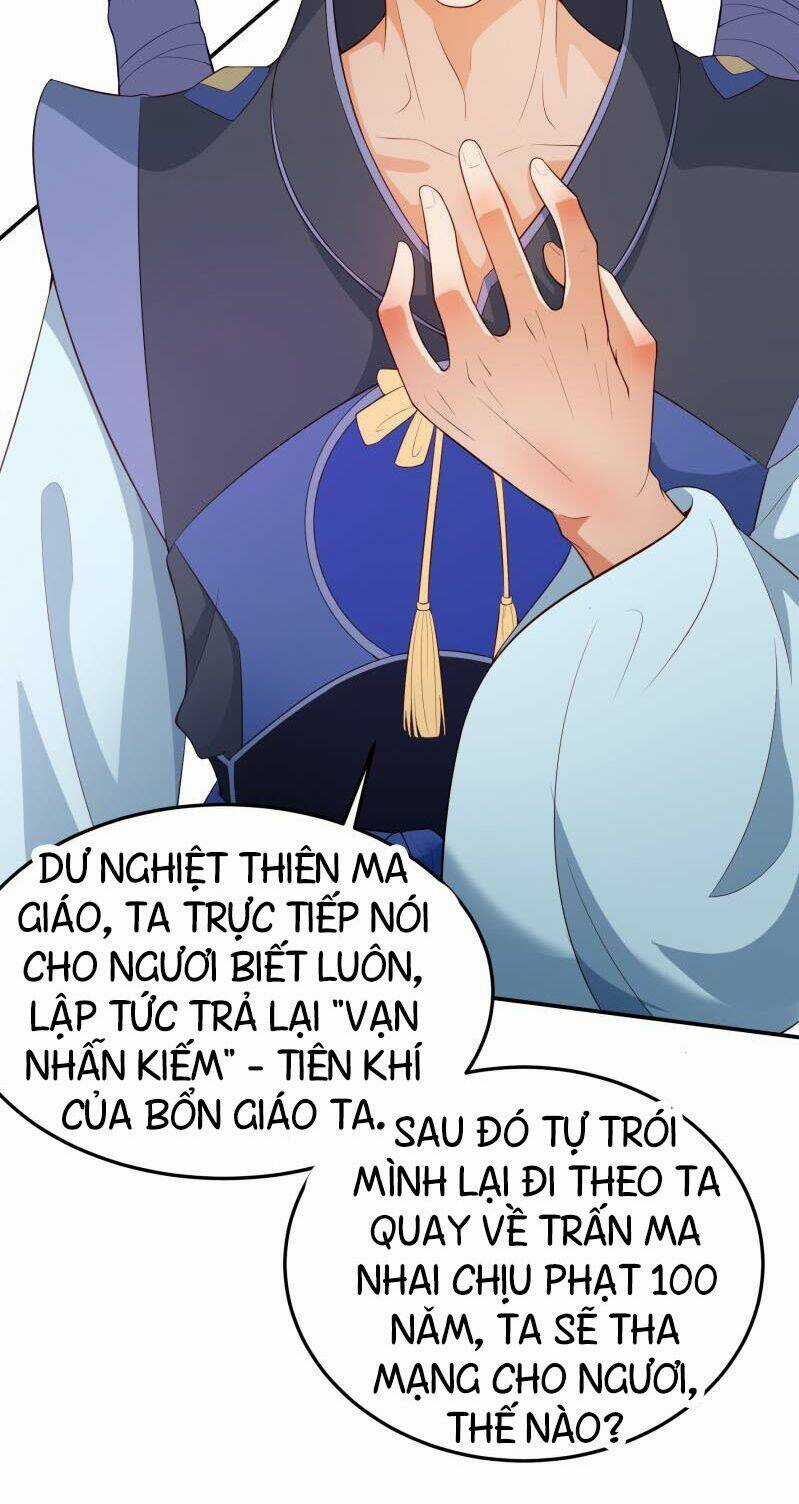 Ma Nhị Đại Chapter 17 trang 6