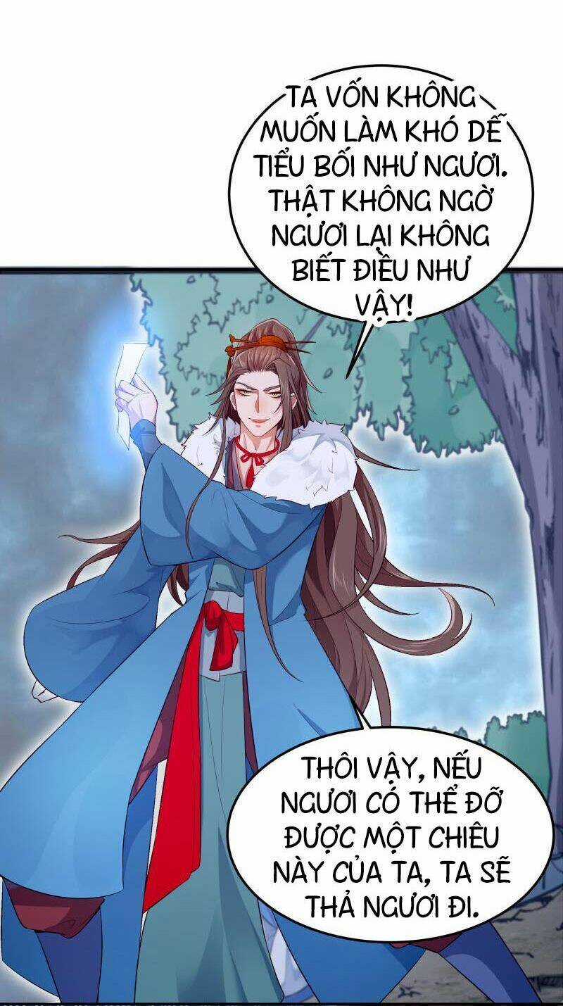 Ma Nhị Đại Chapter 19 trang 17