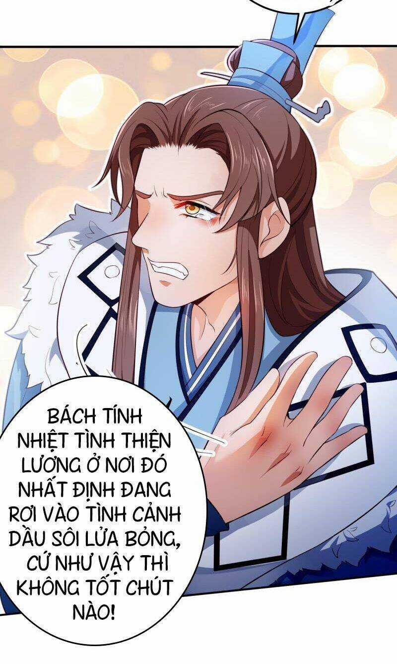 Ma Nhị Đại Chapter 20 trang 9