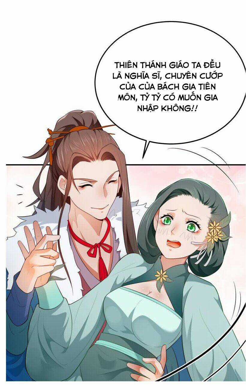 Ma Nhị Đại Chapter 21 trang 12