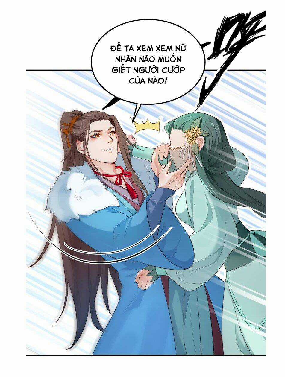 Ma Nhị Đại Chapter 21 trang 7