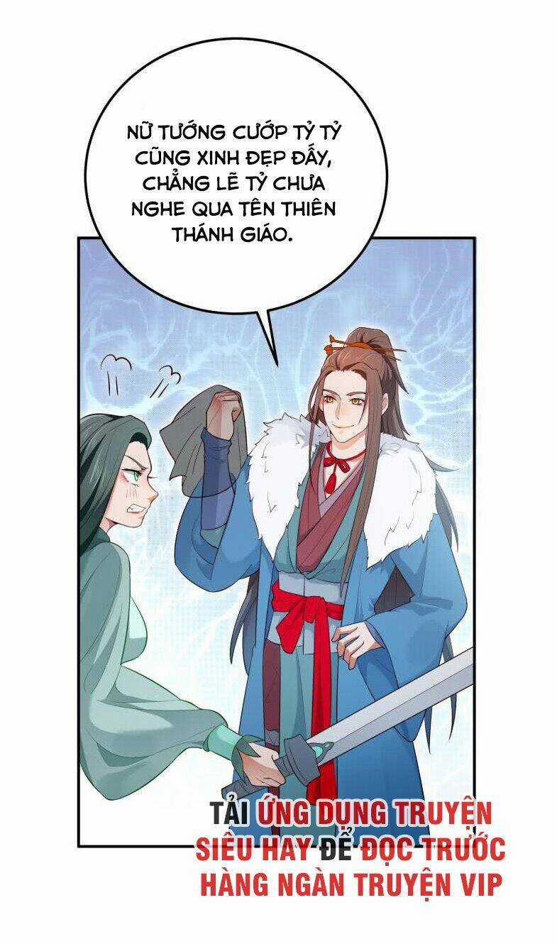 Ma Nhị Đại Chapter 21 trang 9