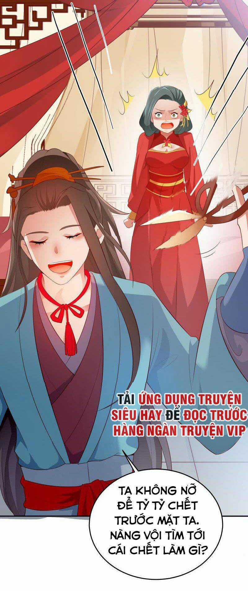 Ma Nhị Đại Chapter 25 trang 12