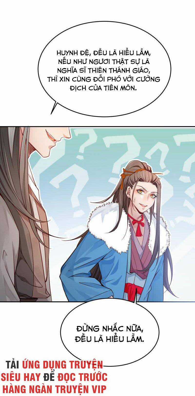 Ma Nhị Đại Chapter 27 trang 16