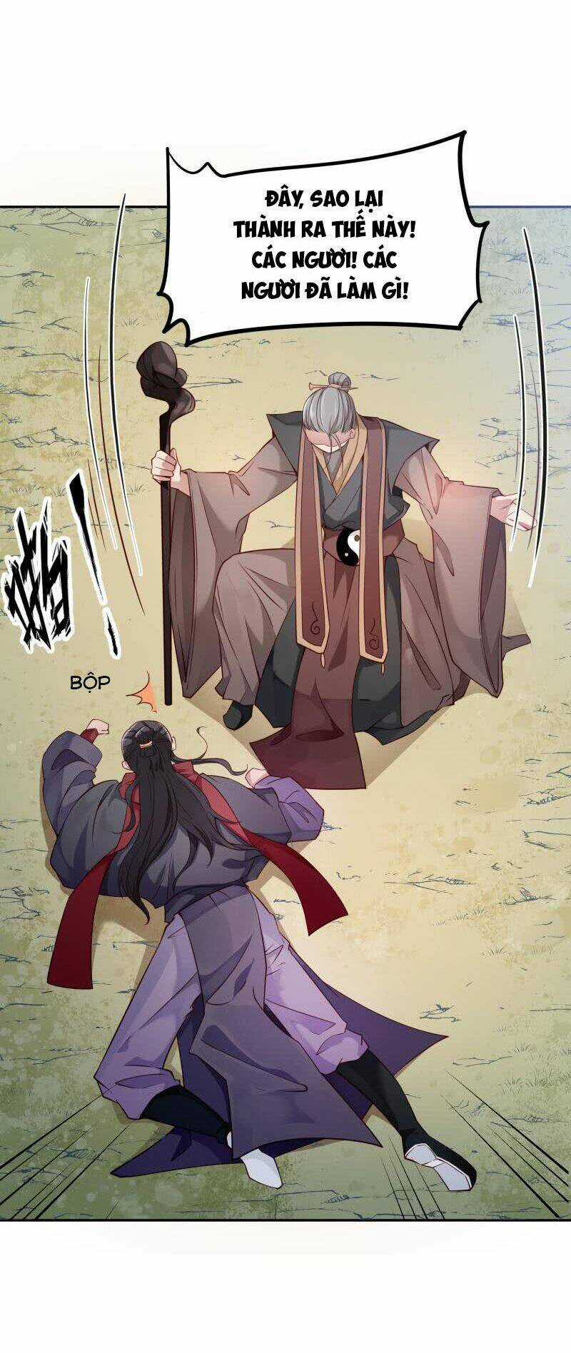 Ma Nhị Đại Chapter 27 trang 17