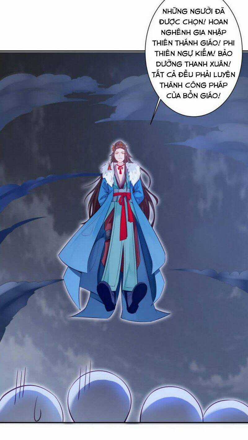 Ma Nhị Đại Chapter 3 trang 14