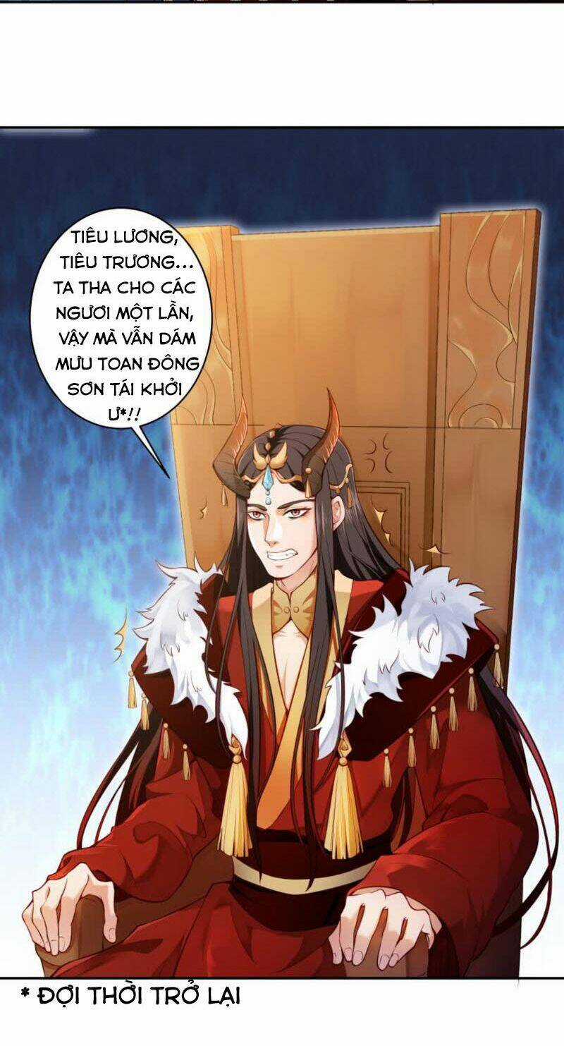 Ma Nhị Đại Chapter 3 trang 7