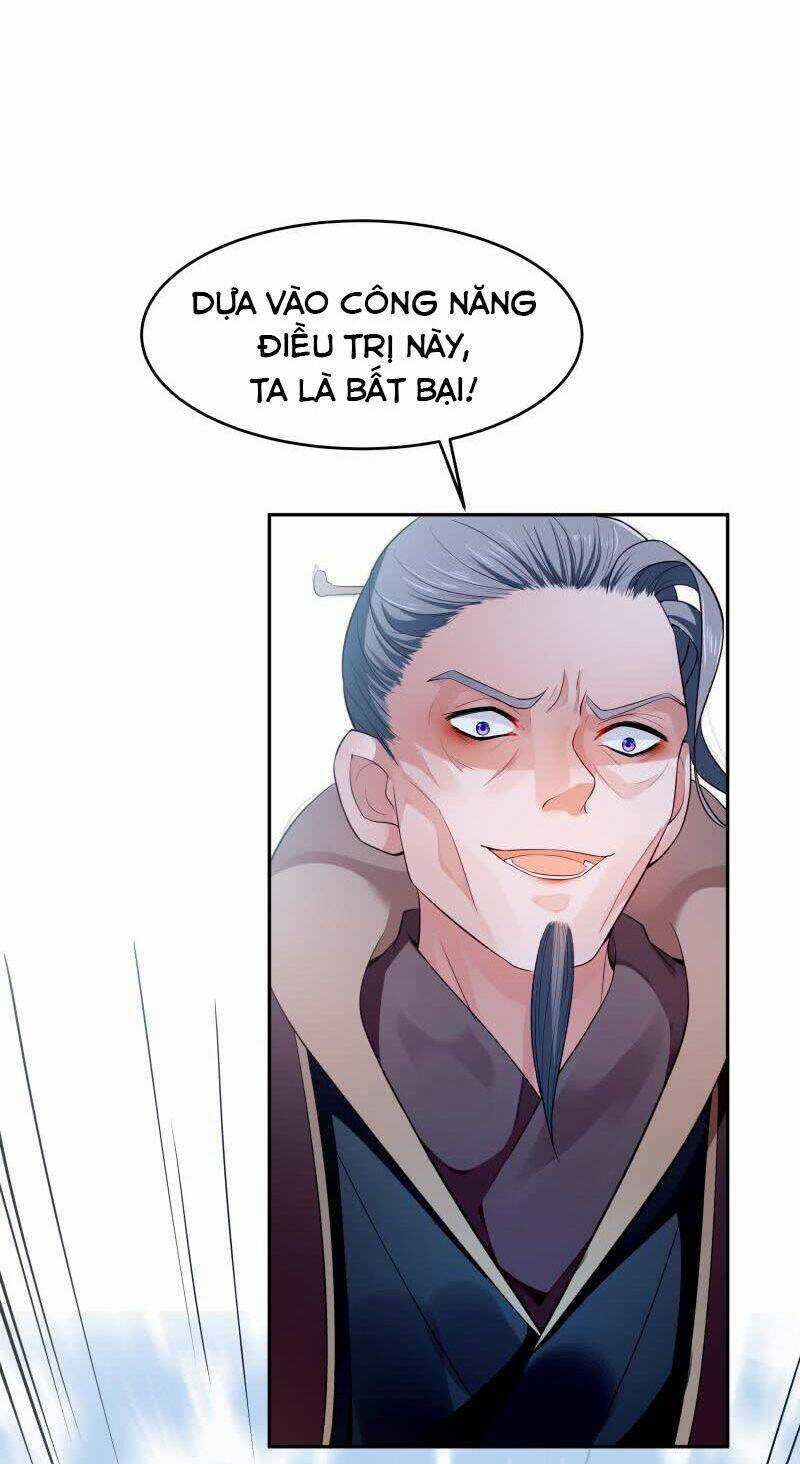 Ma Nhị Đại Chapter 30 trang 12