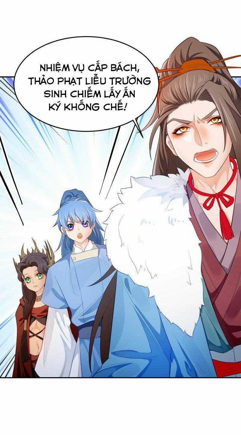 Ma Nhị Đại Chapter 30 trang 15