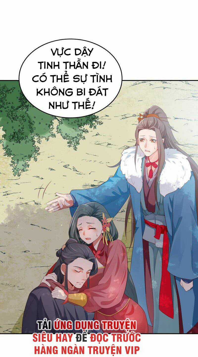 Ma Nhị Đại Chapter 32 trang 13