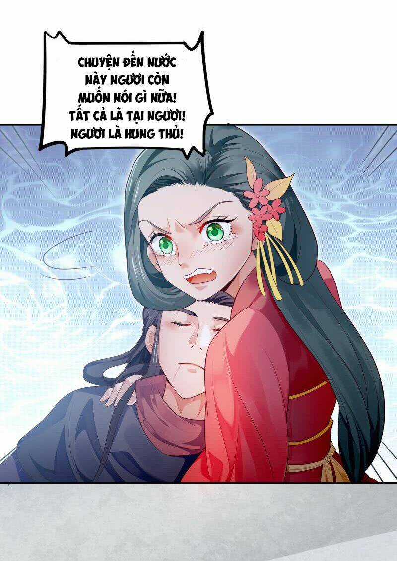 Ma Nhị Đại Chapter 32 trang 14