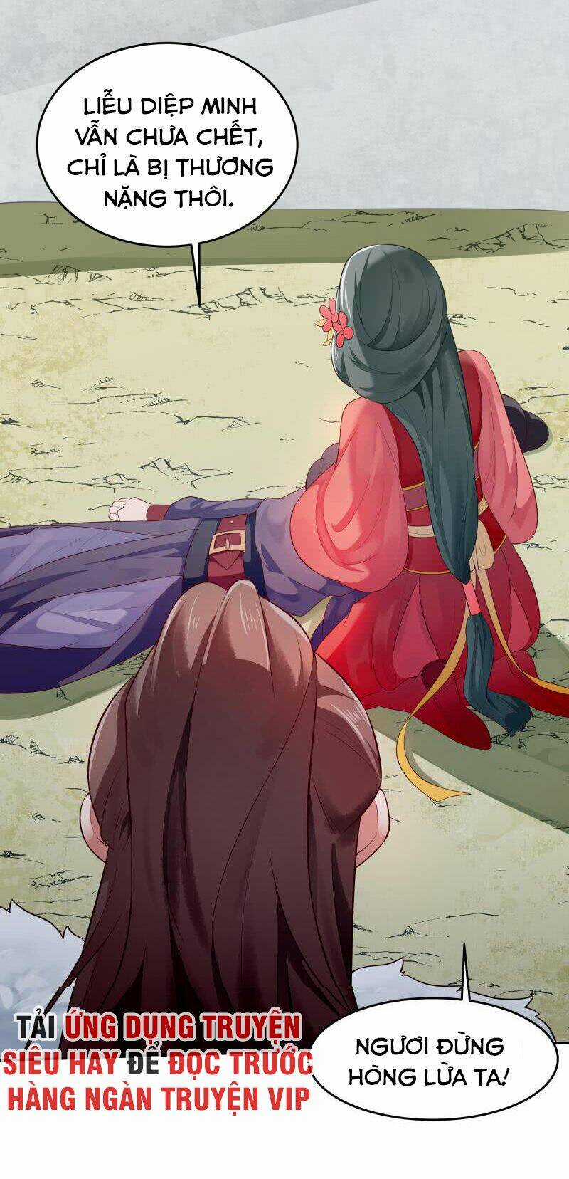 Ma Nhị Đại Chapter 32 trang 15