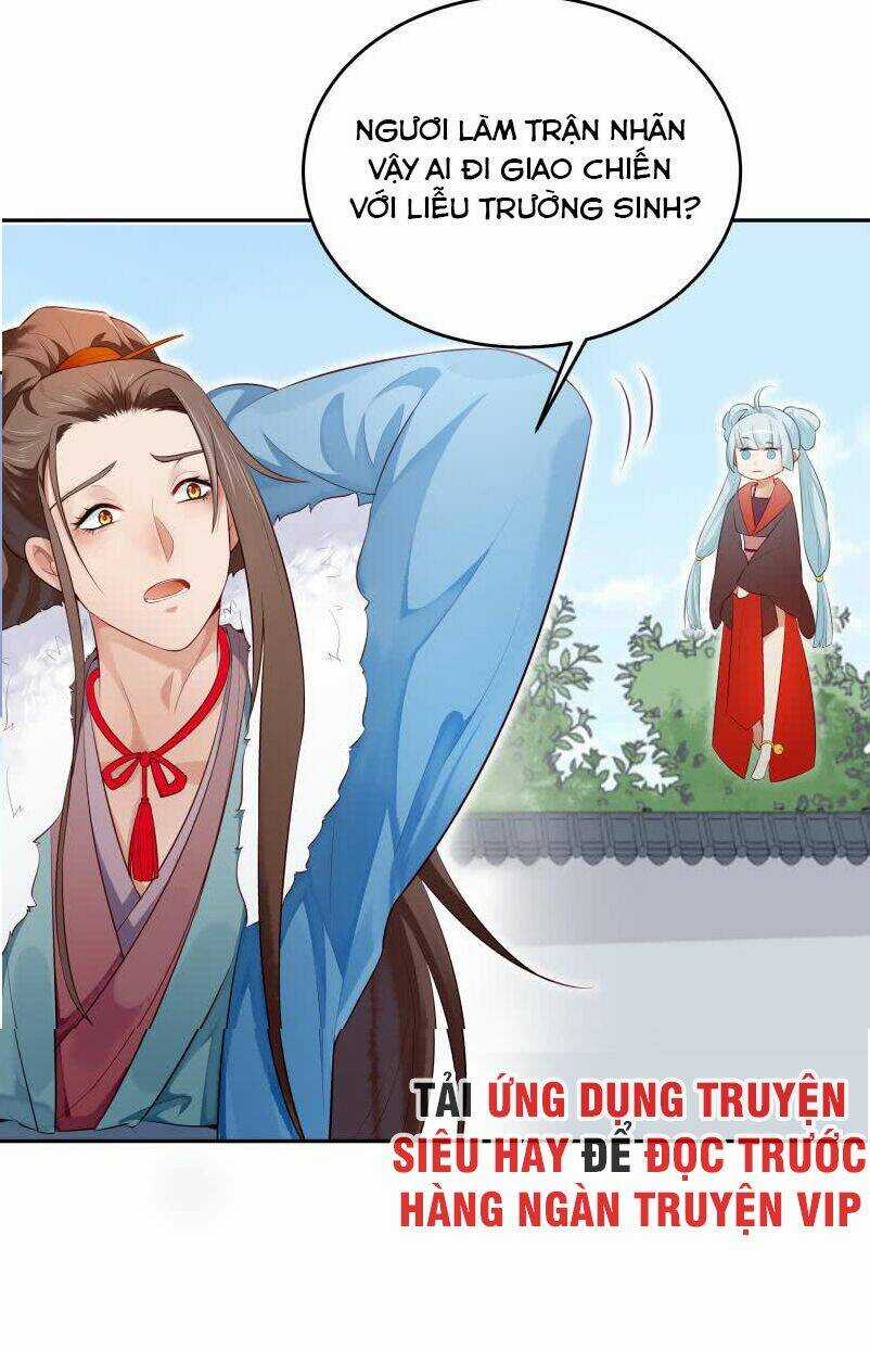 Ma Nhị Đại Chapter 33 trang 17