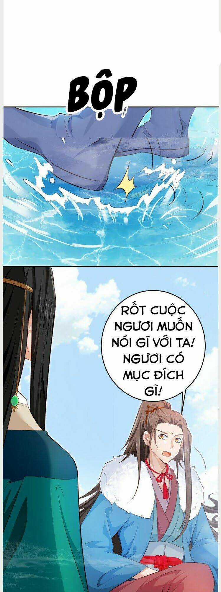 Ma Nhị Đại Chapter 41 trang 17