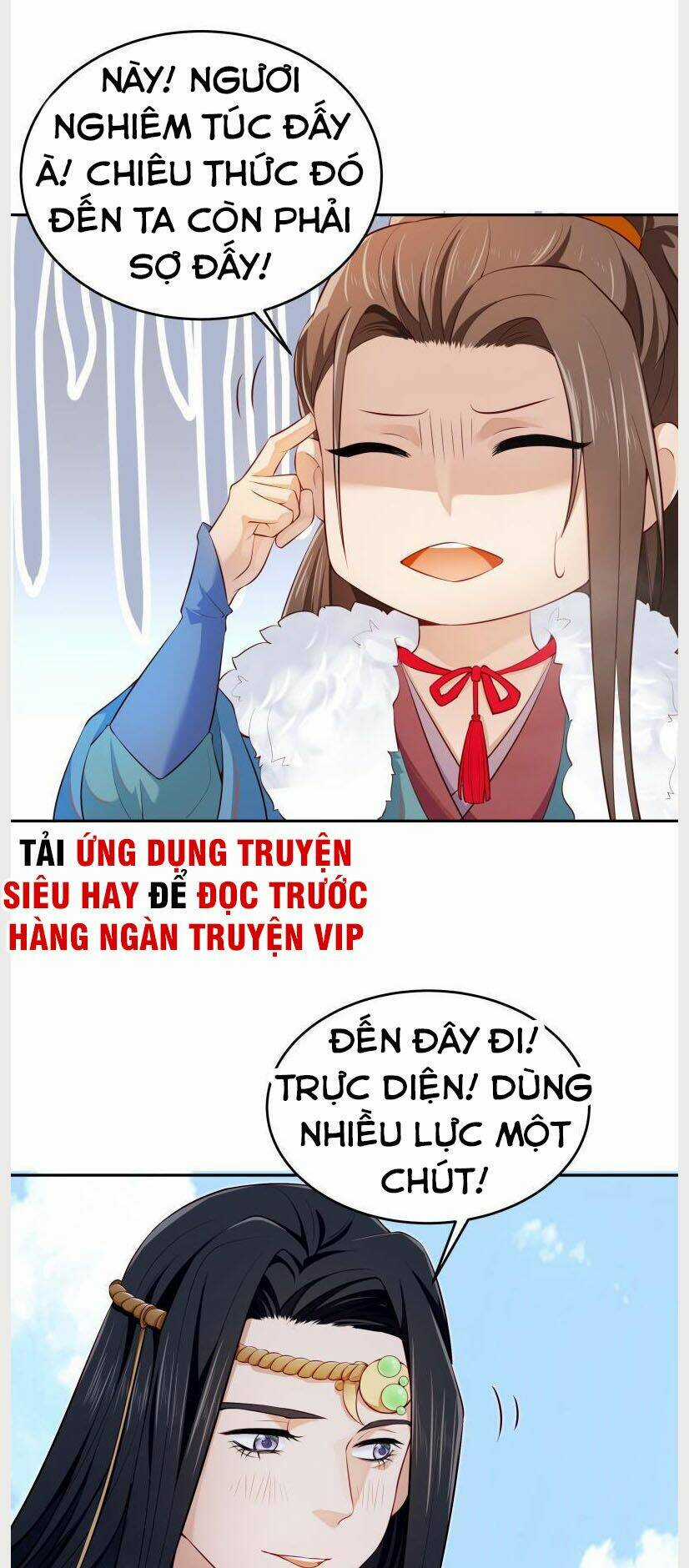 Ma Nhị Đại Chapter 41 trang 8