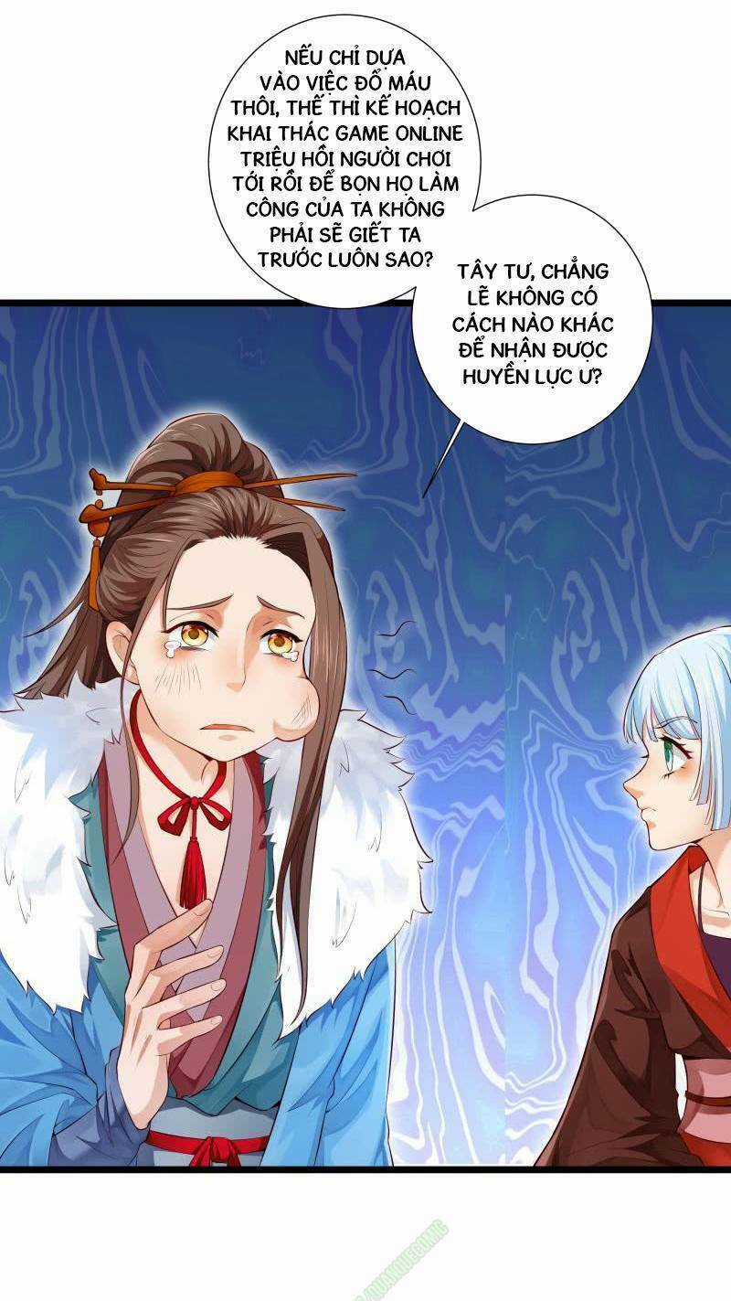 Ma Nhị Đại Chapter 6 trang 12