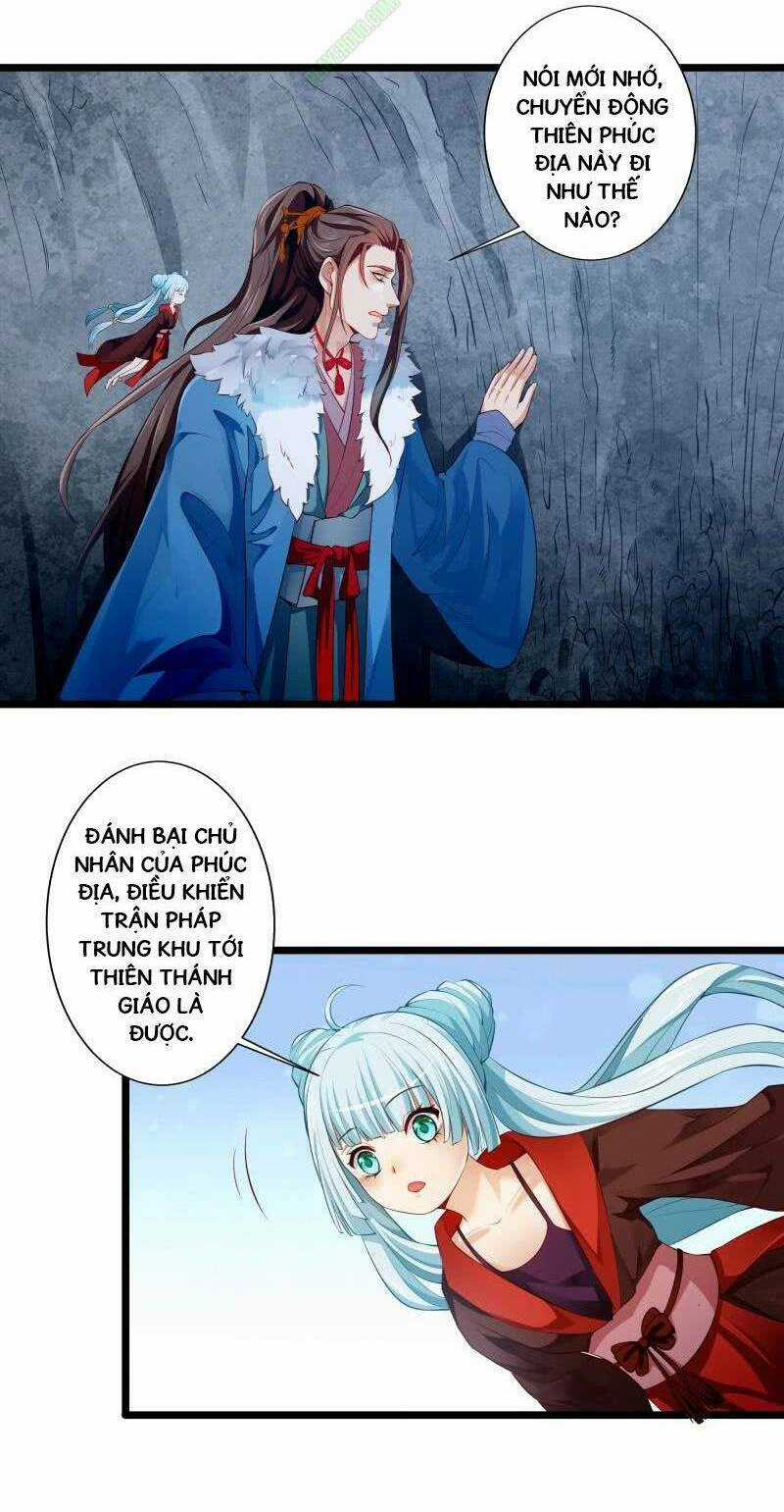 Ma Nhị Đại Chapter 7 trang 7