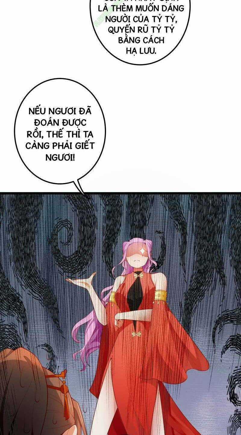 Ma Nhị Đại Chapter 9 trang 11