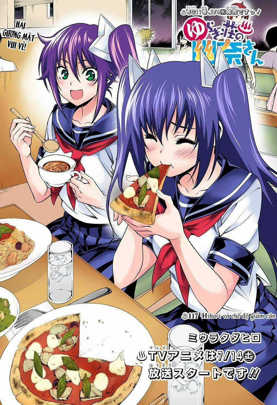Ma Nữ Cứng Đầu Chapter 117.5 trang 1