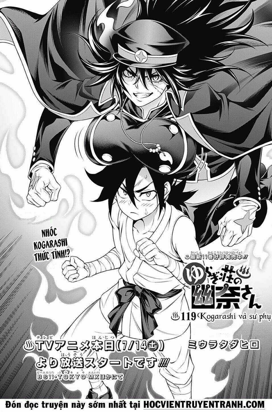 Ma Nữ Cứng Đầu Chapter 119 trang 1