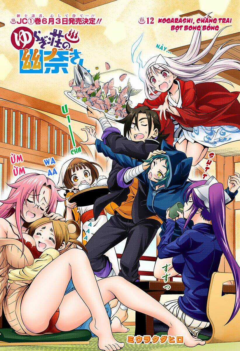 Ma Nữ Cứng Đầu Chapter 12 trang 1